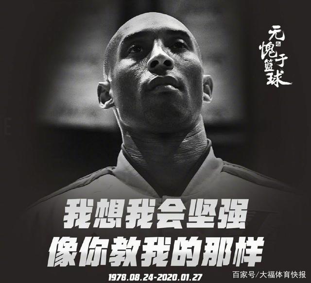 德转评年度最佳主帅：阿尔特塔、恩里克、弗里克、孔帕尼入围（德转公布年度最佳主帅候选名单：阿尔特塔、恩里克、弗里克、孔帕尼在列）