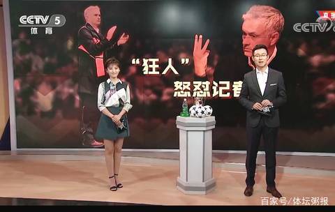 浙江连赢强敌状态火热（浙江连克豪强，气势如虹）