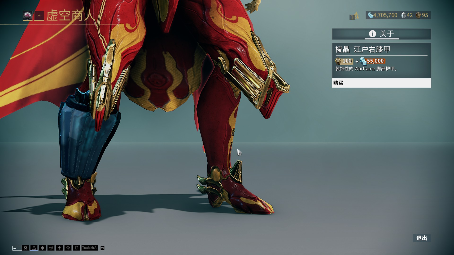 法国杯半场：杜埃建功、登贝莱点射，巴黎暂2-0丰特奈文迪（法国杯半场战报：杜埃破门、登贝莱点射，巴黎暂以2-0领先丰特奈文迪）